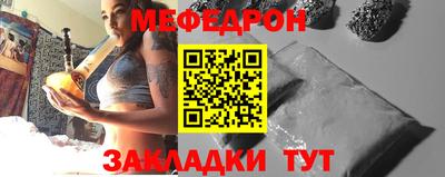 синтетический гашиш Лесосибирск