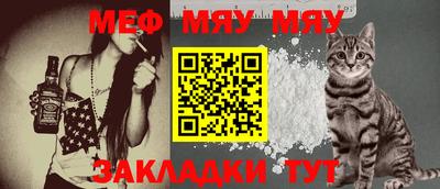 синтетический гашиш Лесосибирск