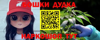 синтетический гашиш Лесосибирск