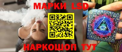 мефедрон мука Ликино-Дулёво
