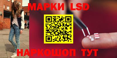 мефедрон мука Ликино-Дулёво