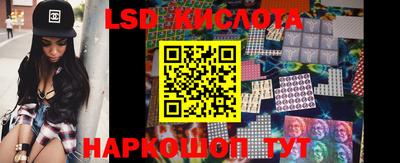 мефедрон мука Ликино-Дулёво