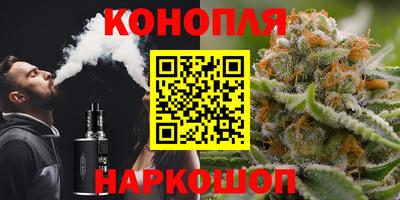 мефедрон мука Ликино-Дулёво