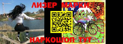 мефедрон мука Ликино-Дулёво