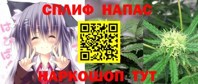 мефедрон мука Ликино-Дулёво