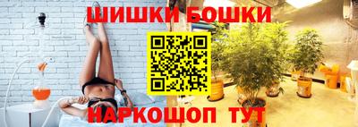 тгк Ливны