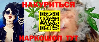 мефедрон мука Ликино-Дулёво
