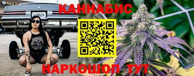 мефедрон мука Ликино-Дулёво