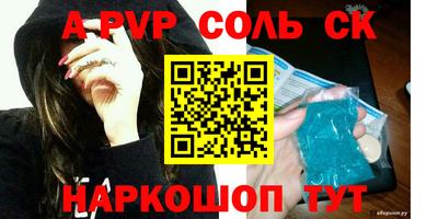 мефедрон мука Ликино-Дулёво