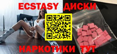 мефедрон мука Ликино-Дулёво