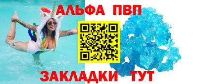мефедрон мука Ликино-Дулёво
