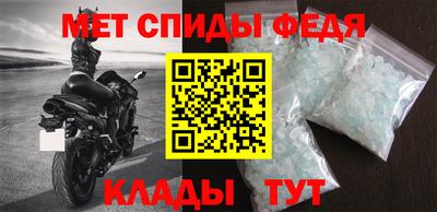 мефедрон мука Ликино-Дулёво