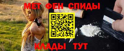 синтетический гашиш Лесосибирск