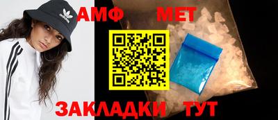 синтетический гашиш Лесосибирск