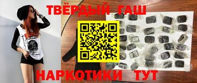 тгк Ливны