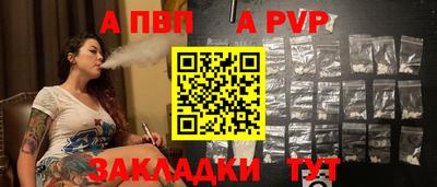 мефедрон мука Ликино-Дулёво