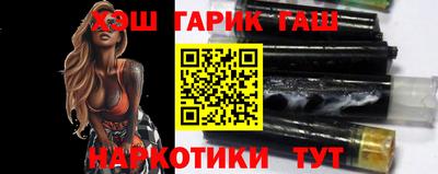 мефедрон мука Ликино-Дулёво