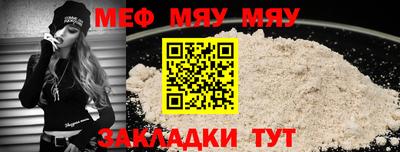 синтетический гашиш Лесосибирск