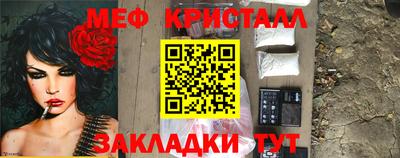 синтетический гашиш Лесосибирск